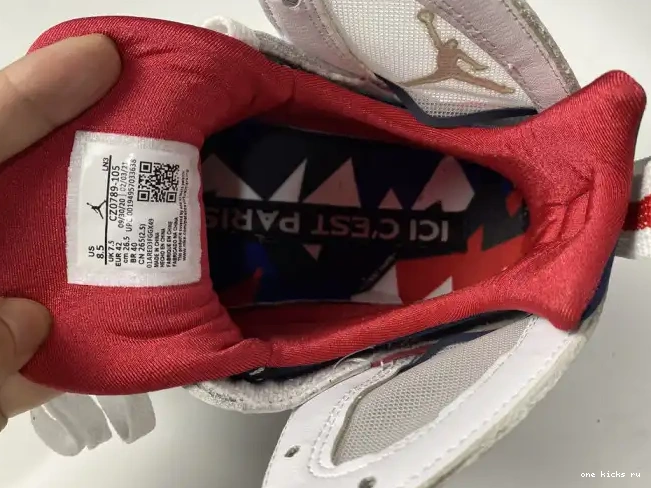 Rep PSG 7 CZ0789-105 Jordan Air 0501